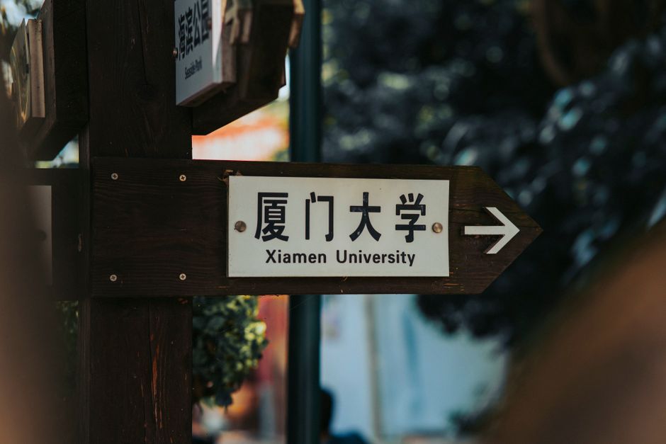房贷压力指数（按邮编）2026 Q1